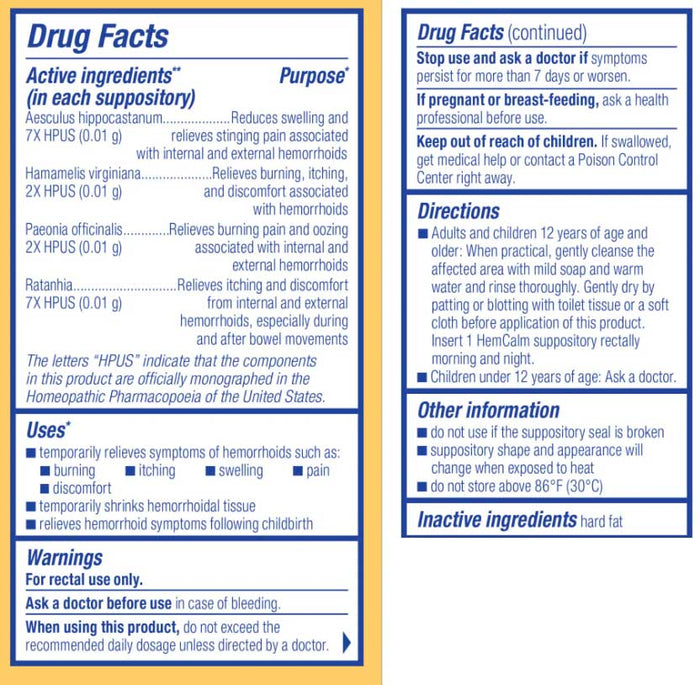 Boiron Homeopathics HemCalm Suppositories Ingredients