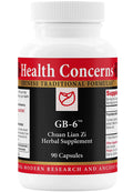 Health Concerns GB-6